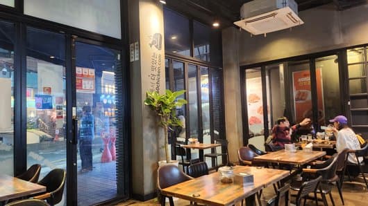 60Gye Chicken Seoul Nonhyeon Branch