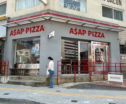 A$AP Pizza