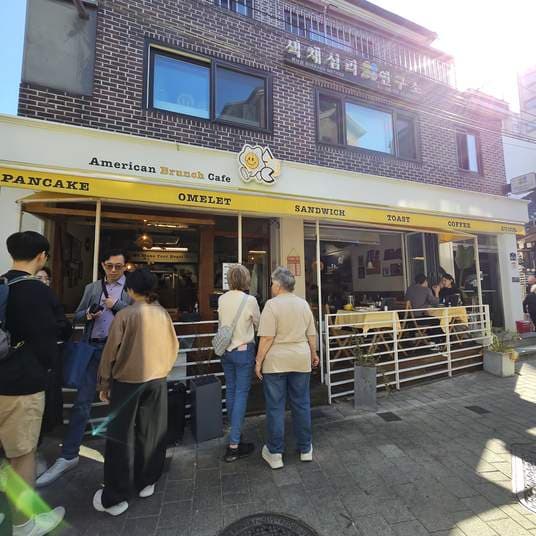 American Brunch Cafe