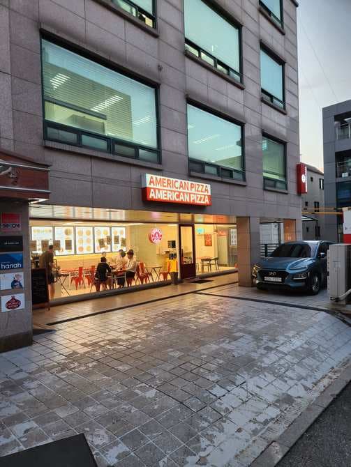 American Pizza Gangnam Nonhyeon Branch