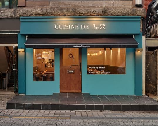 Anguk Restaurant noyoon