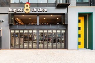 AugustChicken Yangjae Station Branch