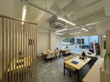 Bangi Gullim Mandu Ttegul