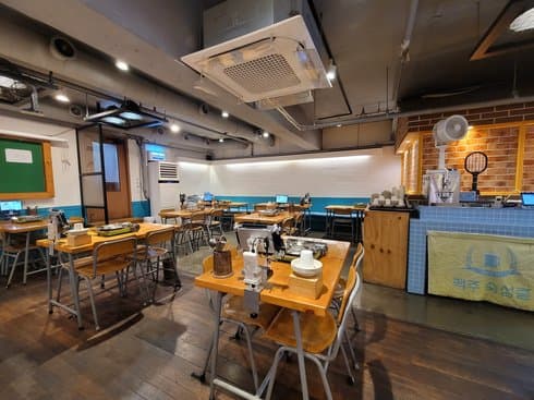 Banjang Instant Tteokbokki