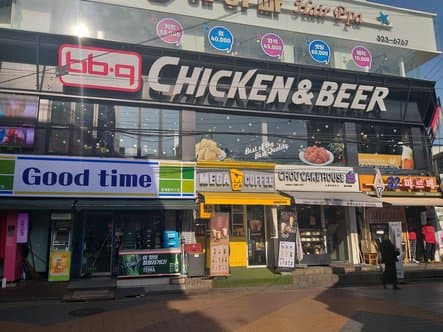 BBQ Chicken & Beer Hongdae Rodeo