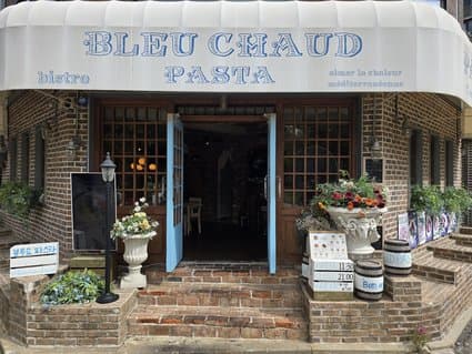 Bleu Chaud Pasta Yeonnam