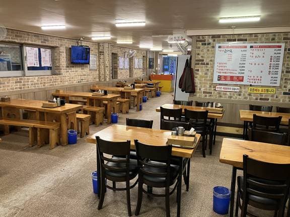 Bon Ga Ma Sundae Guk