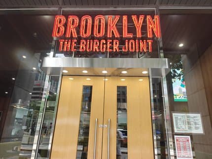 Brooklyn Burger Joint Cheonggyecheon