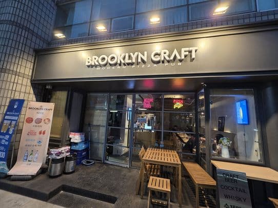 Brooklyn Craft