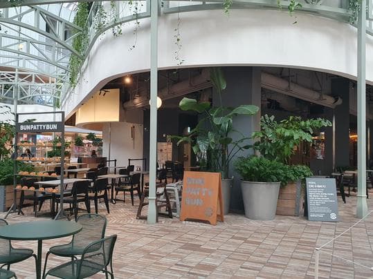 BUN PATTY BUN The Hyundai Branch