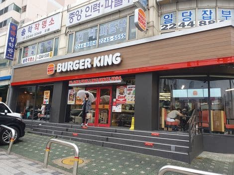 Burger King Dongdaemun