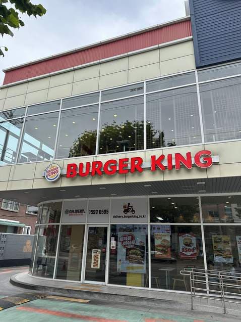 Burger King Jangan SK