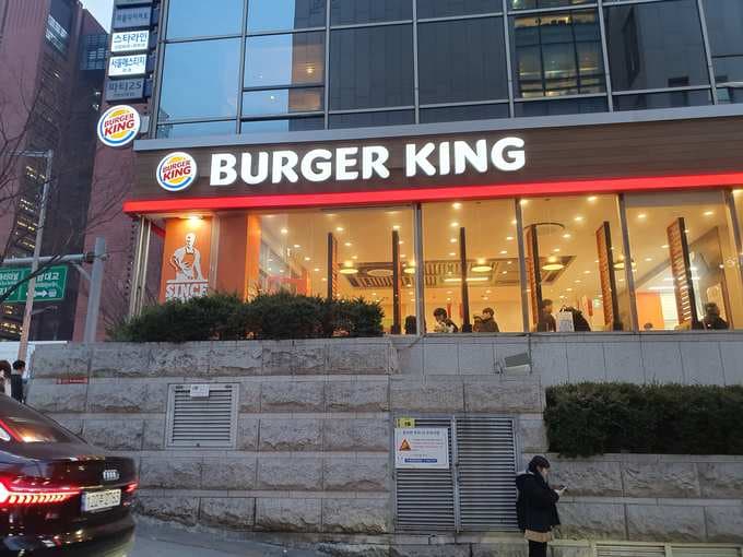 Burger King Shin Nonhyeon