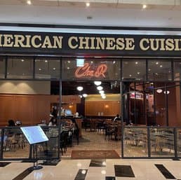 Cha R - Yeouido IFC Mall