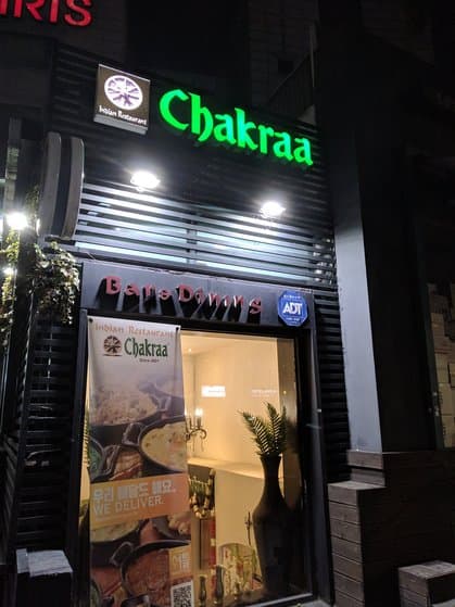 Chakraa Authentic Indian Restaurant