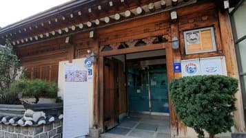 Cheomakkeut Haneul Punggyeong