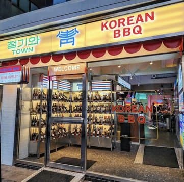 Cheong Gi Wa Town Sinsa Station