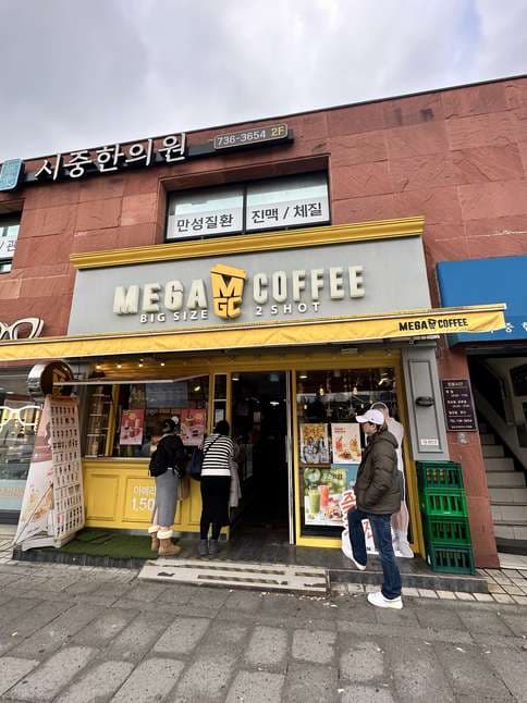 Chicken in the Kitchen Gyeongbokgung