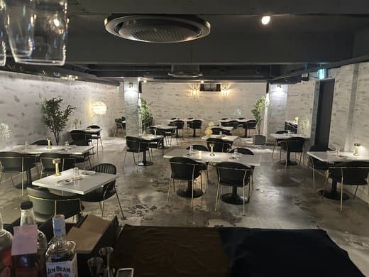 Chistarier Gangnam Station