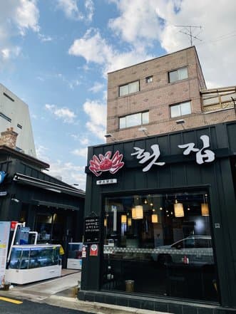 Crab Hoe Fish(Jangchung-dong Main Branch)