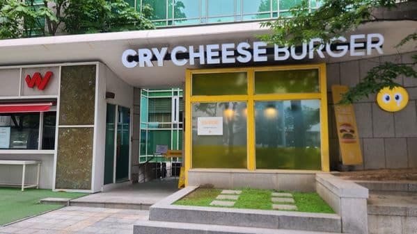 Cry Cheeseburger Samseong Station
