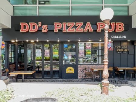 DD's Pizza Pub