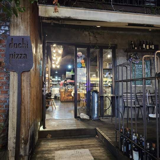 Dochi Pizza Jangchung Branch