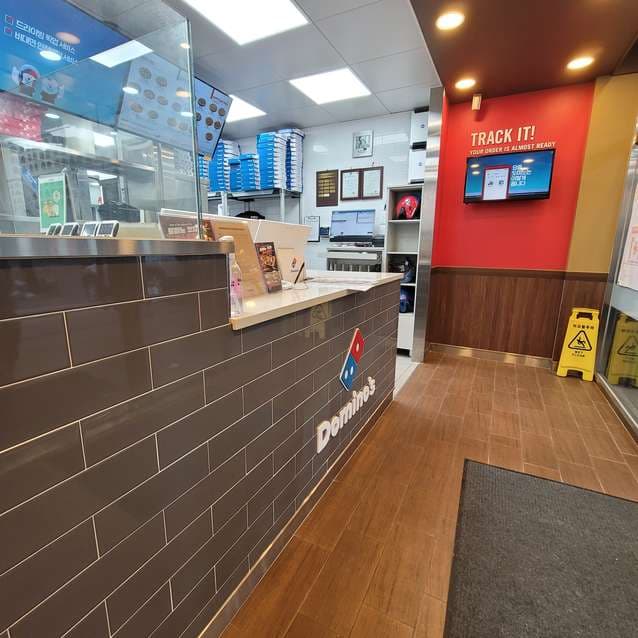 Domino's Pizza Sinsa