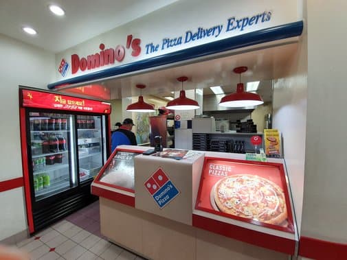 Domino's Pizza Yongsan