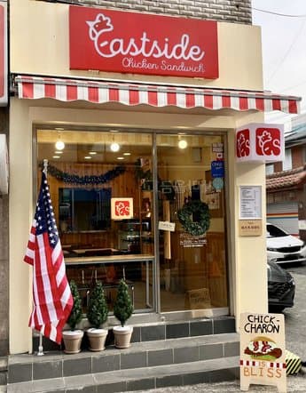 EASTSIDE CHICKEN SANDWICH