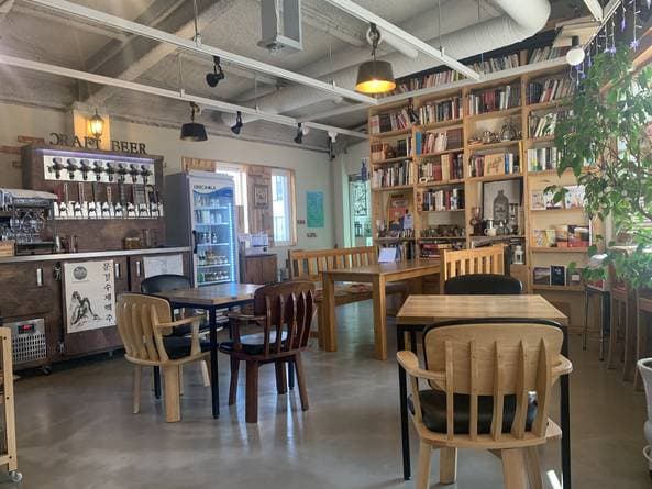 El Rim Deulkkae Sujebi Noodles Soup