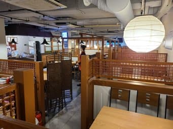 Gamseongdom Sashimi House