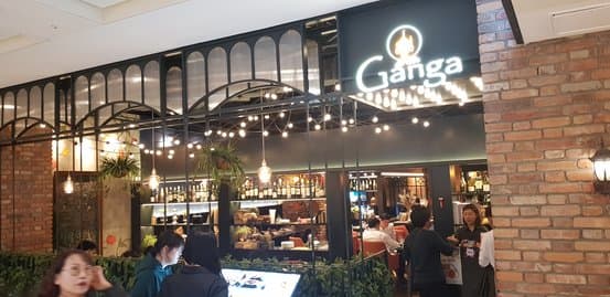 Ganga Restaurant