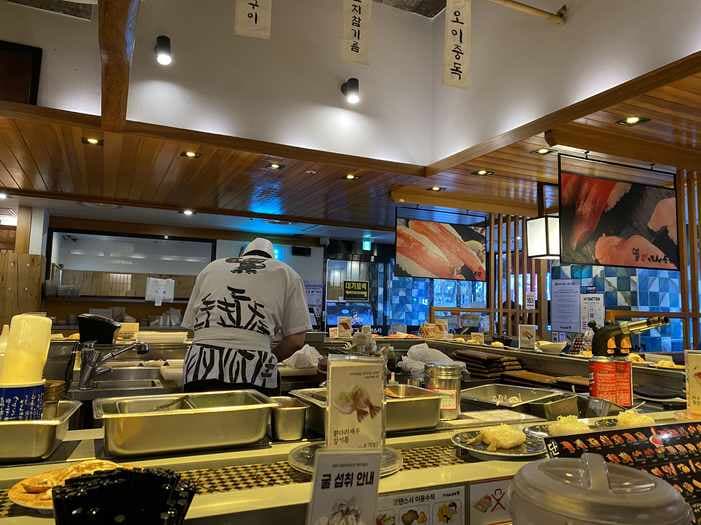 Gatten Sushi Gangnam