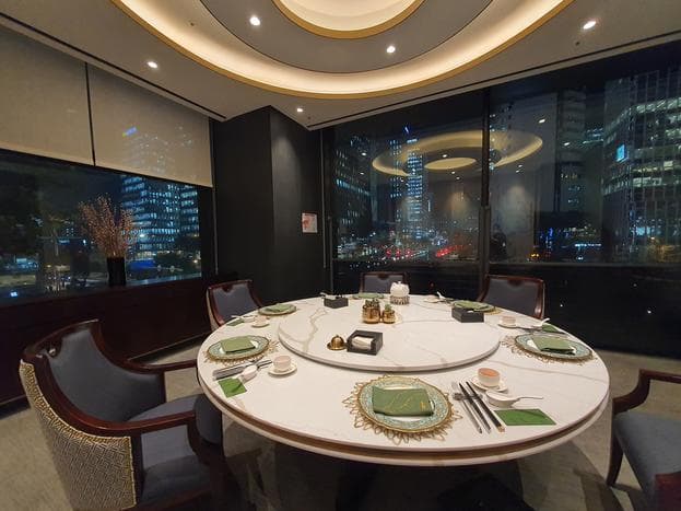 Geumryong 31 Building Store