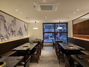 Goban Sikdang Black Yeouido Main Branch