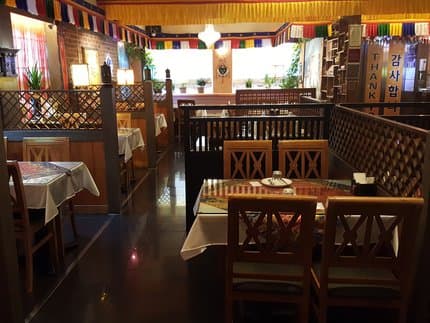 Gurkha Indian Restaurant