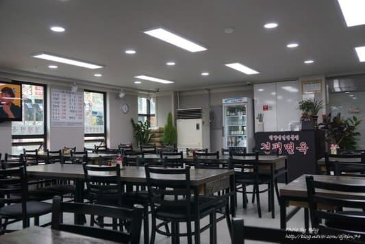 Gyeongpyeong Myeonok