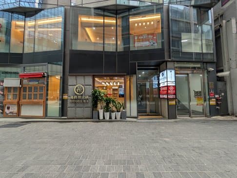 HaiDiLao Hot Pot Myeongdong Branch