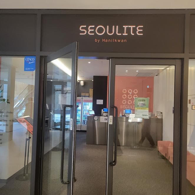 Hanilkwan Seoulite Depalace Branch