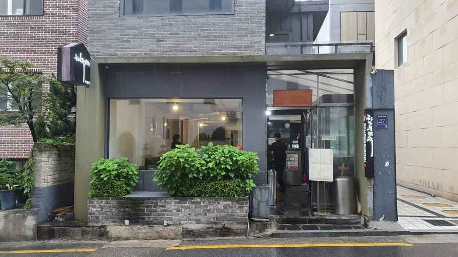 Hannam Bukeotguk Cheongdam