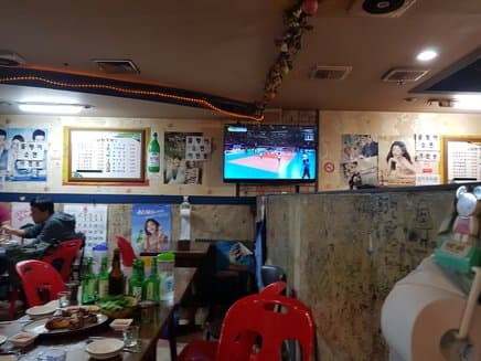 Herb Yongyang Jokbal