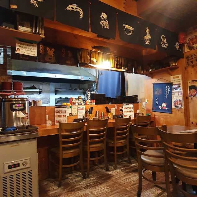 Hongdae Donburi Sinchon