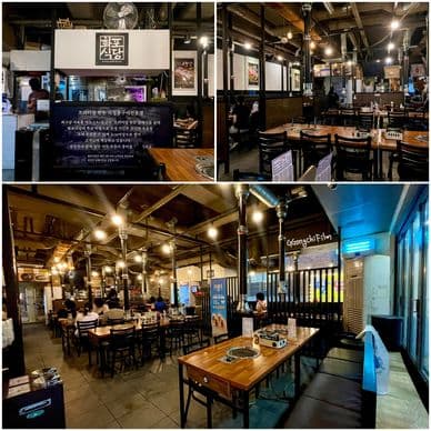 Hwapo Restaurant Garak-dong Branch