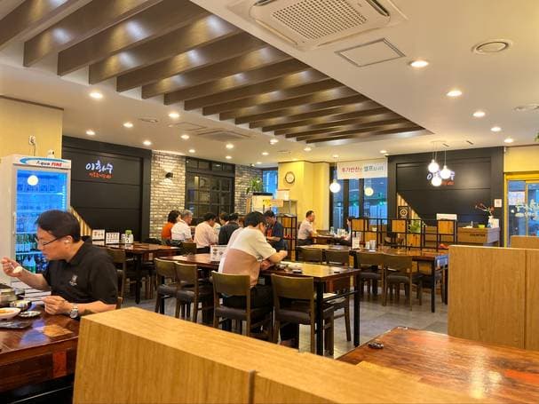 Ihwa Su Jeontong Yukgaejang Gangnam Branch