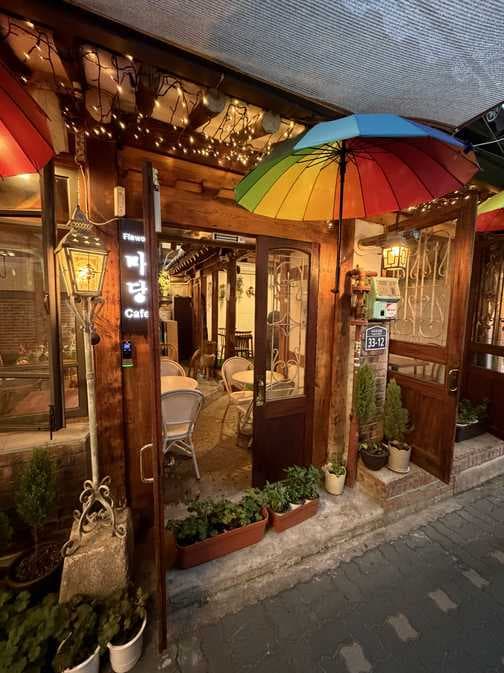 Ikseon Yorok Restaurant