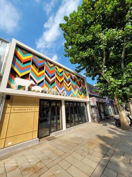 Iksundong Farm