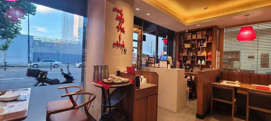 Ililhyang Wangsimni No. 9 Branch