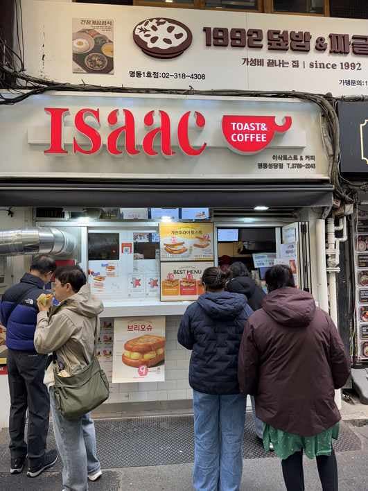 Isaac Toast & Coffee Myeongdong Cathedral