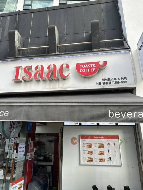 Isaac Toast & Coffee Myeongdong
